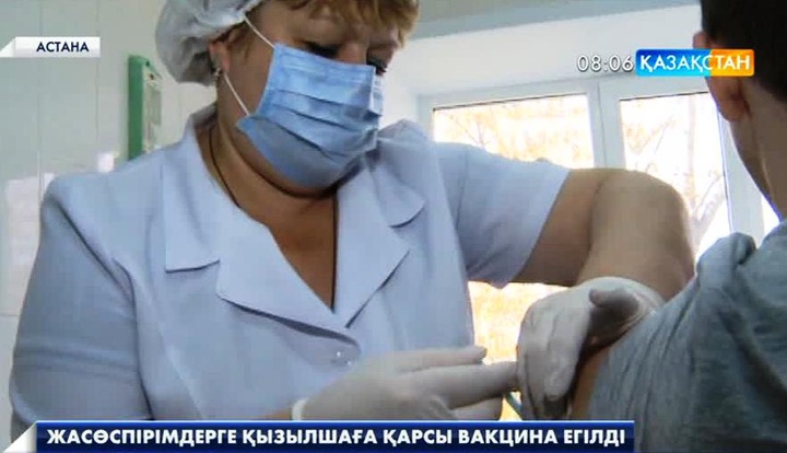 Вакцину от кори получили 97% подростков Казахстана