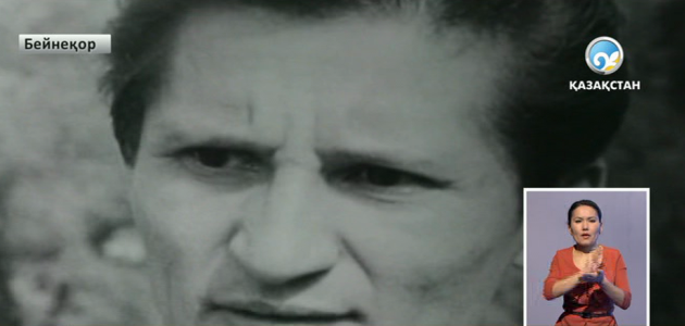 Қадыр Мырза-Әлі тұрған үйге ескерткіш тақта ілінді