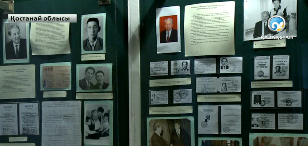 Мұражайлар жөндеу күтіп тұр