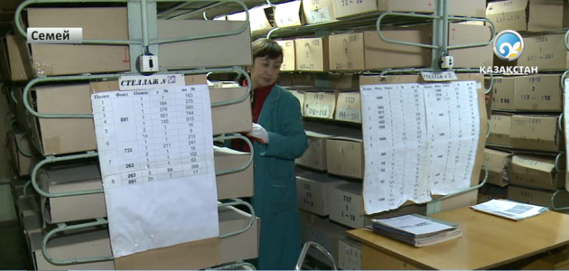 Мұрағат ісінде ағаттықтар көп