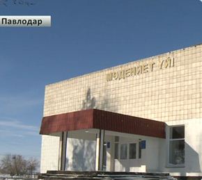 Санда да, санатта да жоқ музей