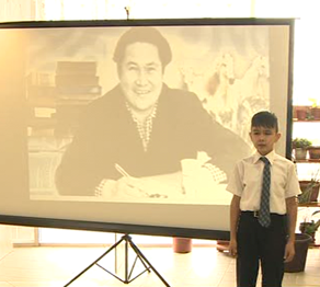 «Үш бақытым» атты әдеби кеш өтті