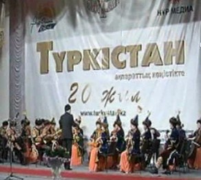 «Түркістан» газетіне - 20 жыл