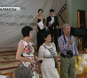 Республикалық балалар кинофестивалі ашылды