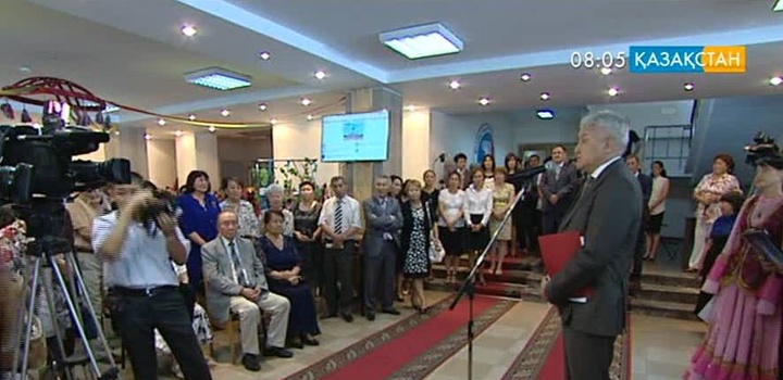 Қазақстан астаналары - біздің тарих, біздің тағдыр