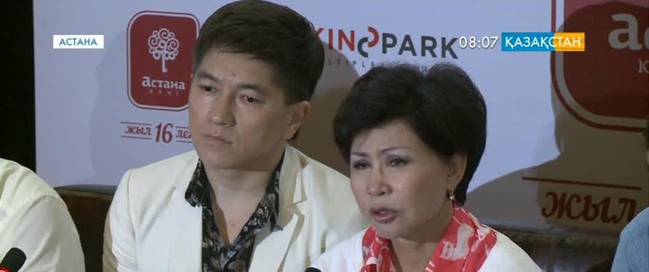 Астанада «Әнім сен едің» атты концерт өтеді