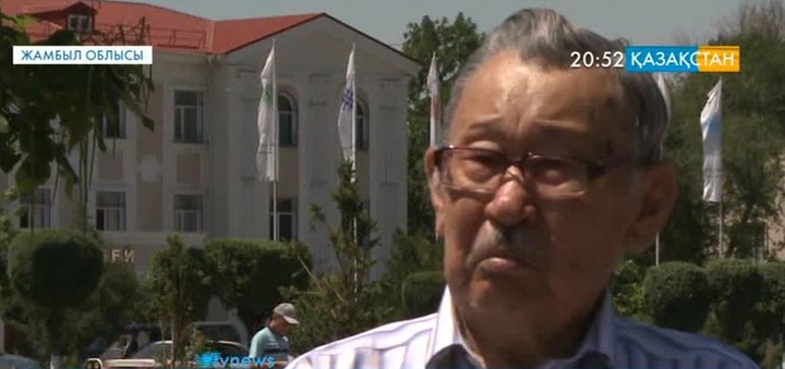 Ел мерейі – Астана