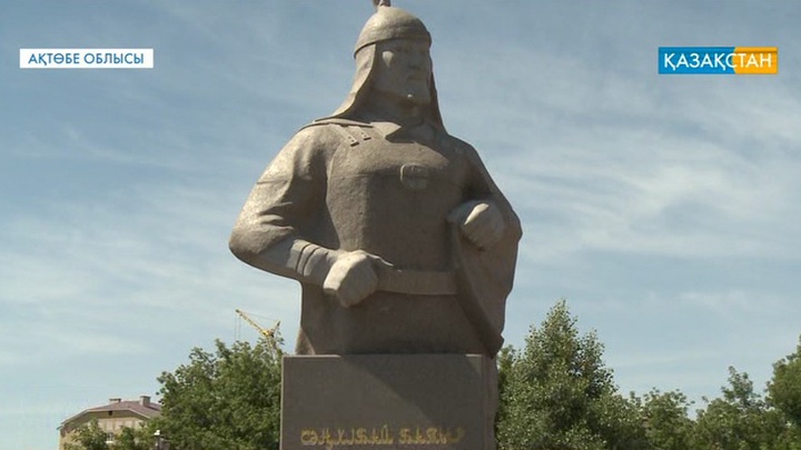 Ақтөбеде Сәңкібай батырдың ескерткіші ашылды