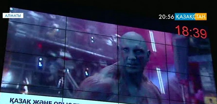 Алматыда «Галактика сақшылары» 3D фильмінің қазақ тіліндегі көрсетілімі өтті