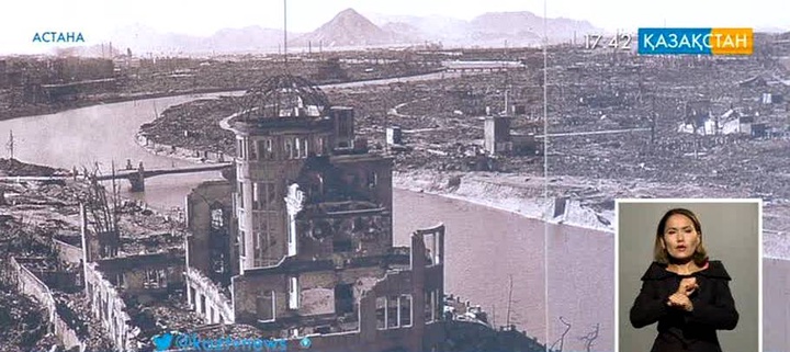 «Тәуелсіздік» сарайында атомдық бомбалау құрбандарын еске алуға арналған көрме ашылды