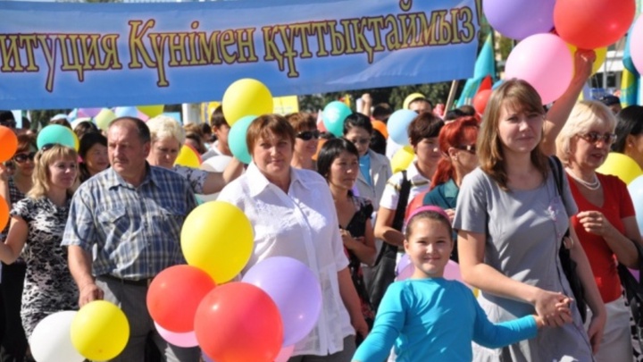 Астанада Конституция күніне орай халықтық серуен өтеді