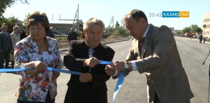 Конституция күніне орай еліміздің әр аймағында мерекелік шаралар өтті