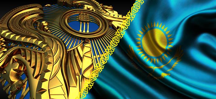Мемлекеттік рәміздер – мемлекеттің мызғымас негіздерінің бірі