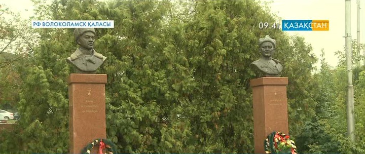 Ресейдің Волоколамск қаласында қазақ  сарбаздарына  ескерткіш қойылады