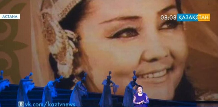 Бибігүл Төлегенованың гала-концерті өтті