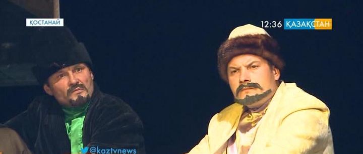 «Ыбырай өсиеті» қойылымы сахналанды