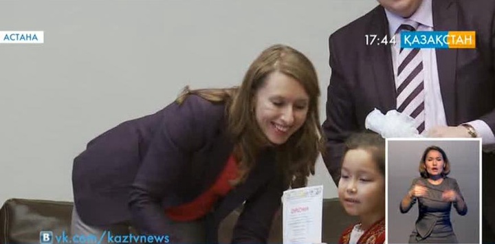 Халықаралық IV жас суретшілер байқауының жеңімпаздары марапатталды