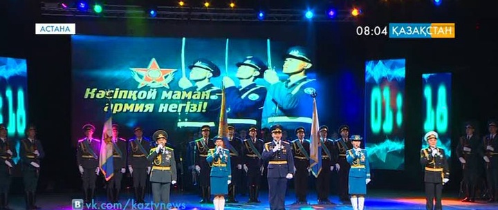 В Астане прошел республиканский конкурс «Тіл – татулық тірегі»