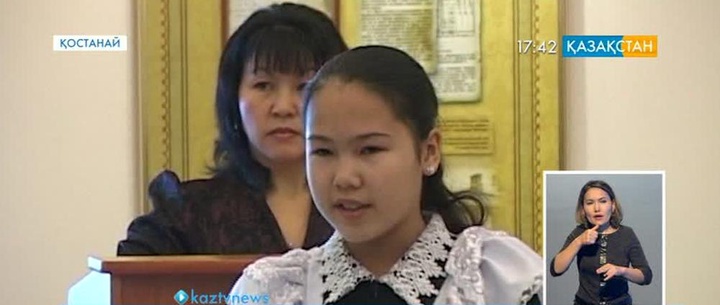 Қостанайда оқушылар арасында поэзия сайысы өтті