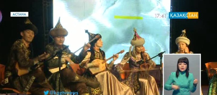 Халықаралық «Fiestalonia-Қазақстан» байқауы басталды