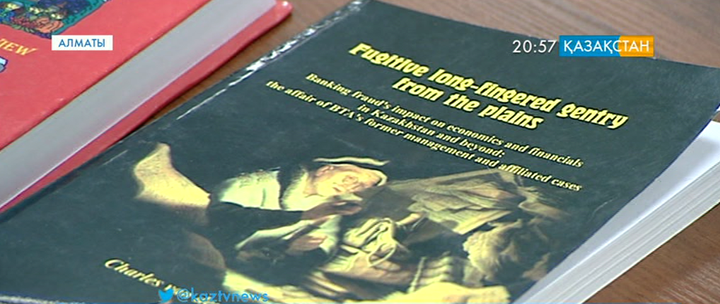 Батыс пен Шығыс арасындағы әдеби, мәдени трансформация талқыланды