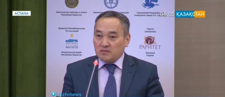 «Мәдени интеграцияның үрдістері мен болашағы» атты ғылыми-тәжірибелік конференция өтті