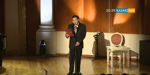 Операға деген махаббат