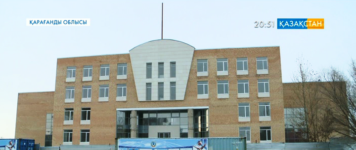 Қарағандыда Достық үйі ашылады