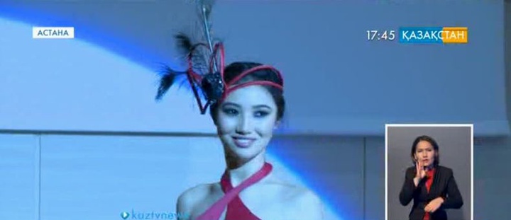 «Ұлы дала перизаттары» сайысы басталды