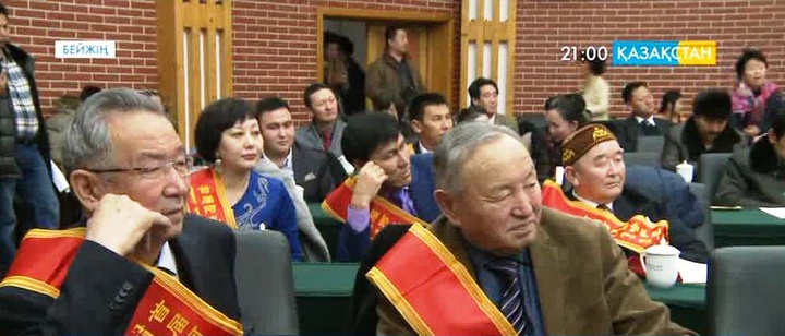 Қытайда Қазақ қаламгерлері мемлекеттік сыйлық алды