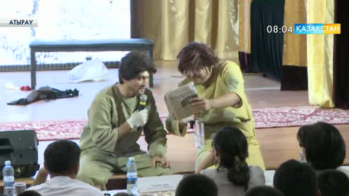 Атырауда «Парасатты полицей» байқауы өтті