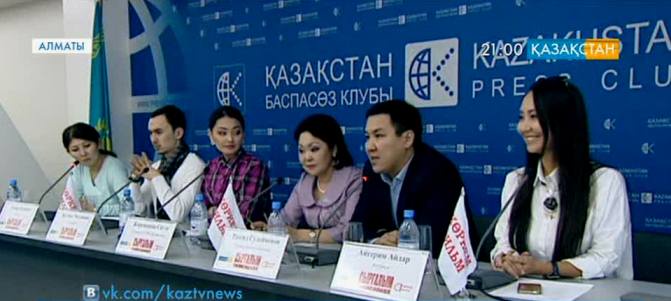 Жұлдыз Маханова: «Сырғалым»  телехикаясынан кейін танымалдылығым артты