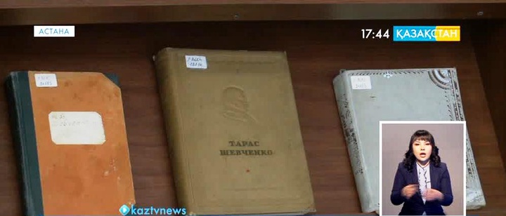 Выставку в Астане посвятили творчеству Тараса Шевченко