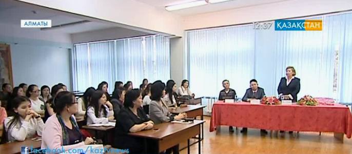 Алматыда Фариза Оңғарсынованың шығармашылығына арналған жыр кеші өтті