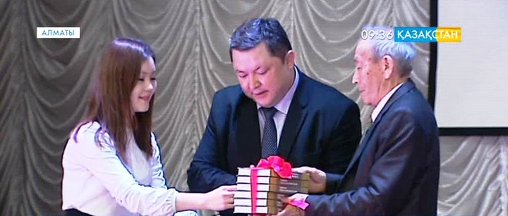 Алматыда «Таңжарық оқулары» басталды