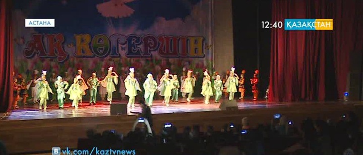 Астанада IX «Ақ көгершін» халықаралық байқауы басталды