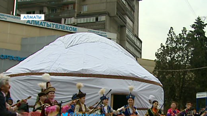 Алматыда «Киіз үй мерекесі» қалалық фестивалі өтуде