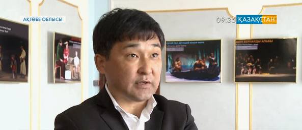 Ақтөбеде «Тәуелсіздік – толғауым, Жеңіс жалауым!» атты аймақтық халықтық театрлар фестивалі өтті