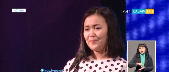 Оралхан Бөкей атындағы көркемсөз оқу шеберлерінің ХVІІ қалалық байқауы өтті