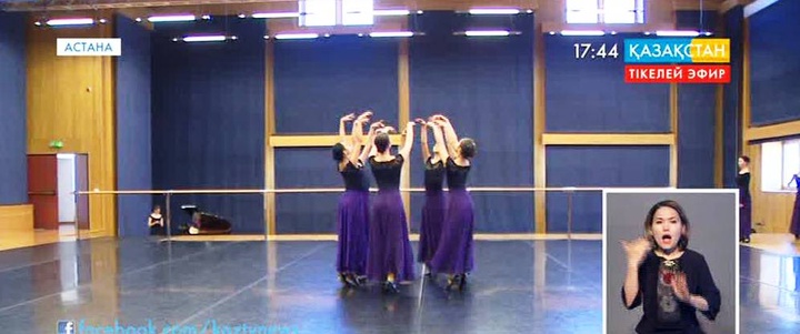 «Астана балет» Будапешт театрының сахнасында өнер көрсетеді