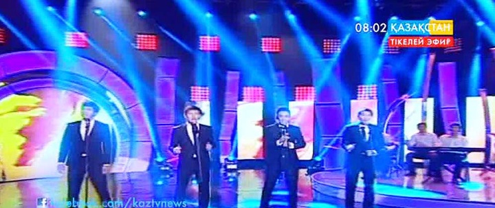 «Жаңа толқын» байқауында Қазақстанның намысын  «Voice.KZ»  тобы қорғамақ