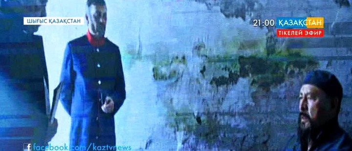 Семей өңіріндегі Қарауыл ауылында «Құнанбай» фильмінің тұсаукесері өтті