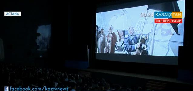 «Құнанбай» фильмі көрерменге жол тартты