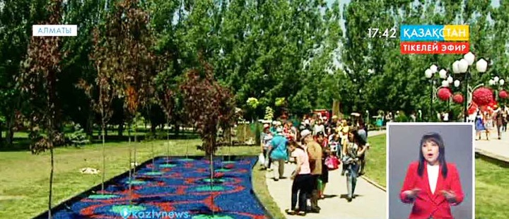 Стартовал фестиваль цветов «Алматы - гүл қала»