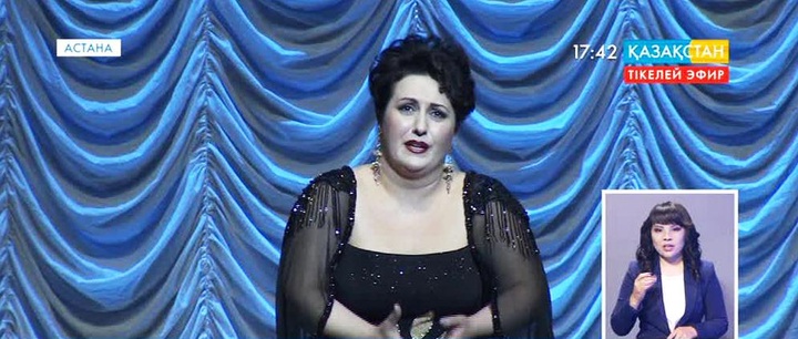 Елордада «Классикалық Грузия» атты Тбилиси мемлекеттік опера және балет театрының гала-концерті өтті