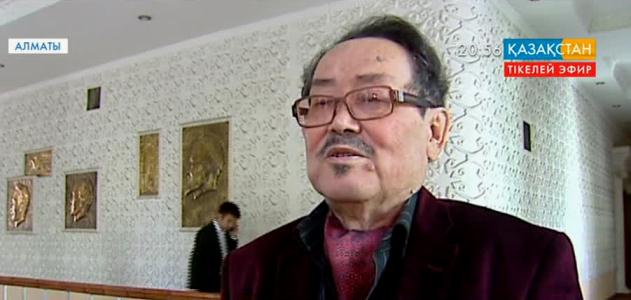 Жазушы Софы Сматаевтың  «Мұңлы ойлар» кітабының тұсаукесері өтті
