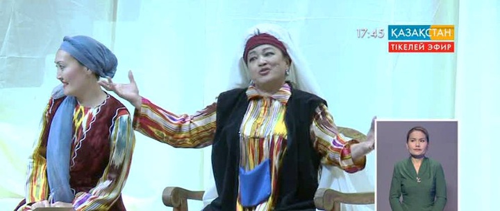 ҚР Еңбек сіңірген әртісі Рауза Тәжібаева сахналық ғұмырында 60-қа жуық рөл сомдаған