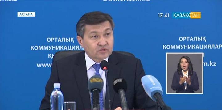 ҚР Тұңғыш Президенті кітапханасында ашық есік күндері өтеді