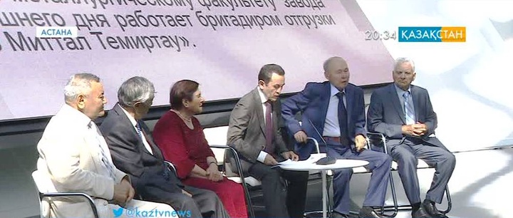 Астанада «Елі сүйген, елін сүйген Елбасы» атты кездесу өтті