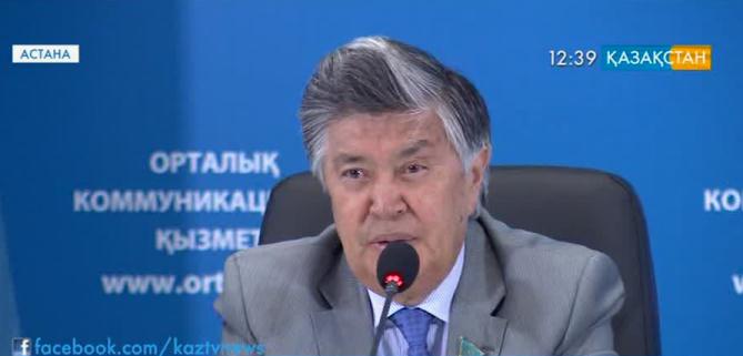 Начался прием заявок на соискание премии «Алтын Тобылғы»